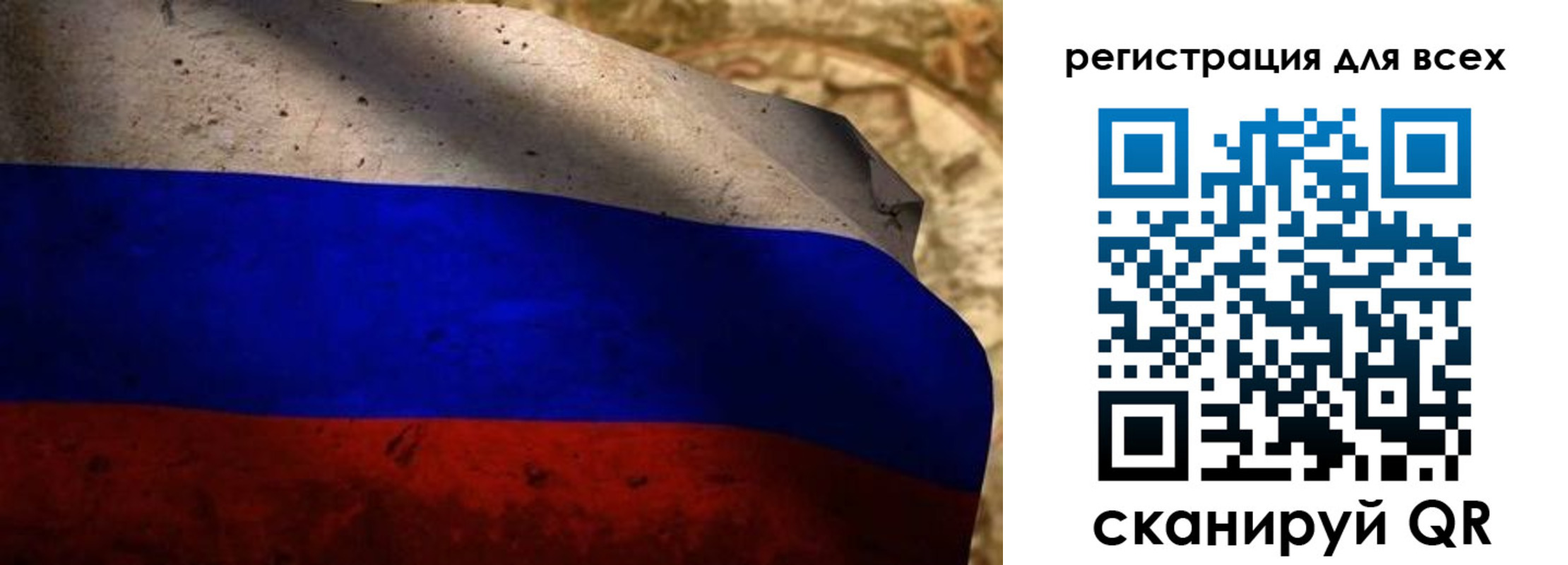 временная регистрация адрес в Суздали