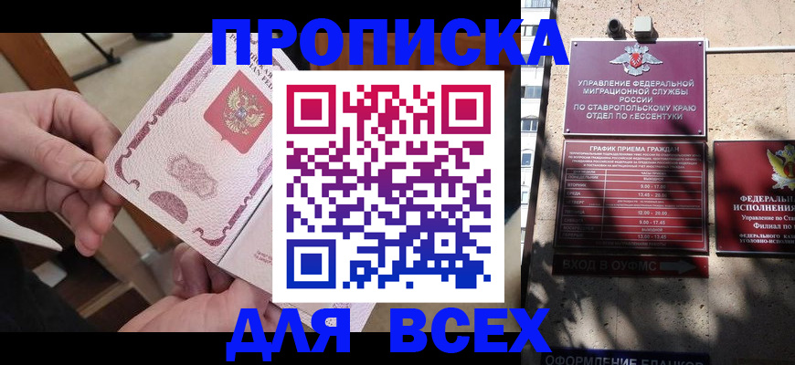 форма 3 в Суздали